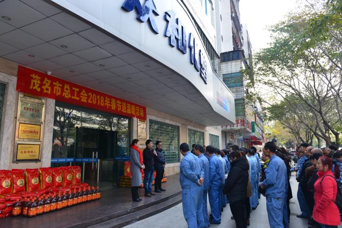 J9游戏(中国)-官方网站