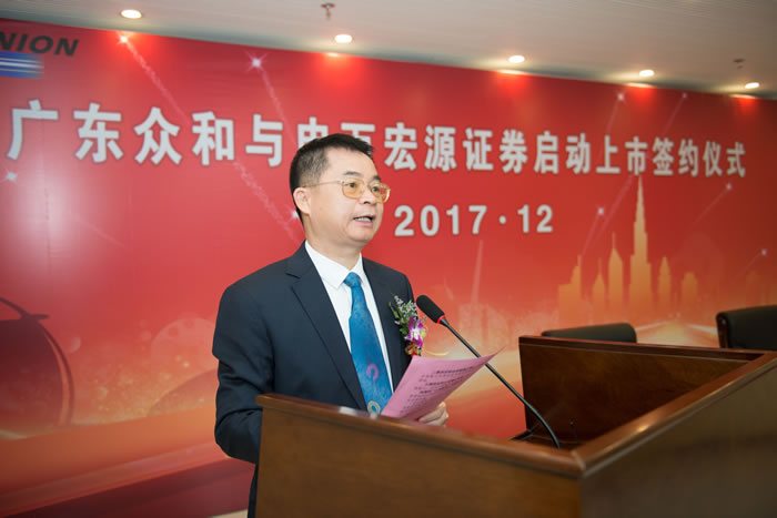 J9游戏(中国)-官方网站