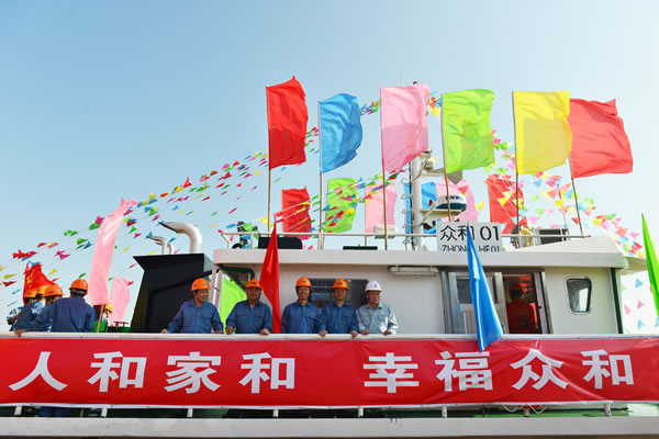 J9游戏(中国)-官方网站