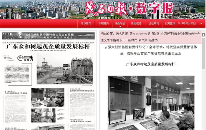 J9游戏(中国)-官方网站