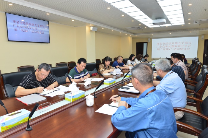 J9游戏(中国)-官方网站
