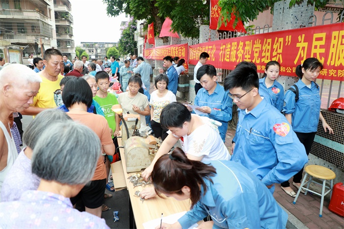 J9游戏(中国)-官方网站