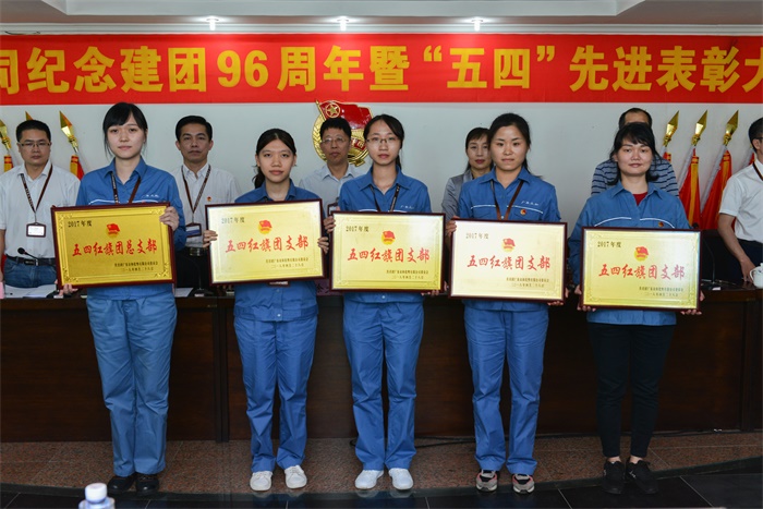 J9游戏(中国)-官方网站