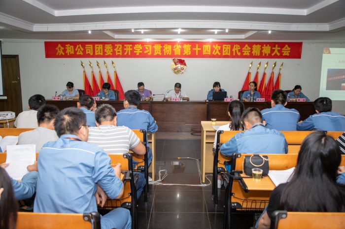 J9游戏(中国)-官方网站