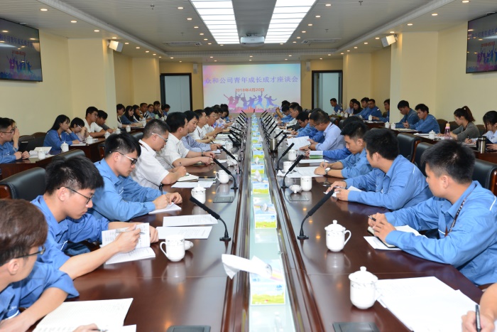 J9游戏(中国)-官方网站