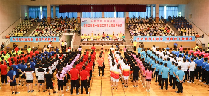 J9游戏(中国)-官方网站