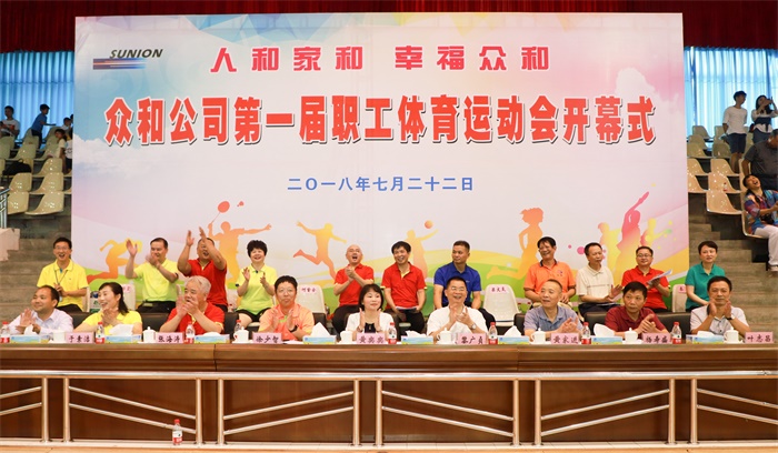 J9游戏(中国)-官方网站