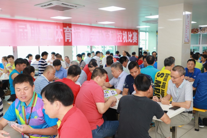 J9游戏(中国)-官方网站