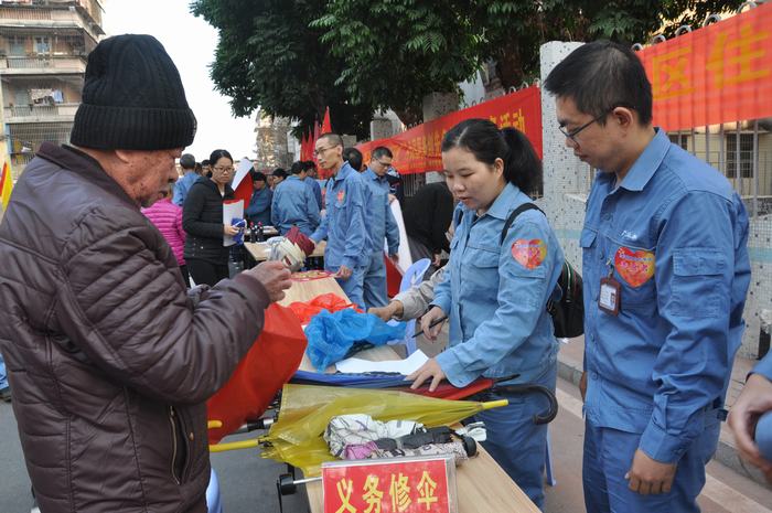 J9游戏(中国)-官方网站