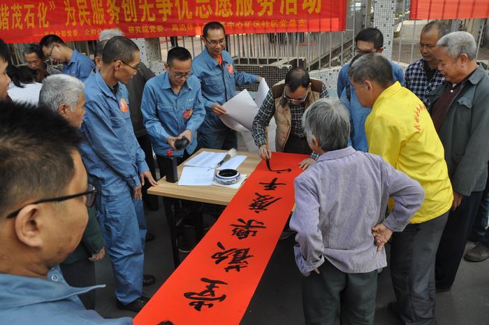 J9游戏(中国)-官方网站