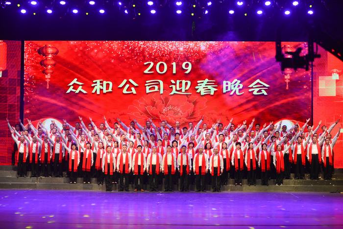 J9游戏(中国)-官方网站