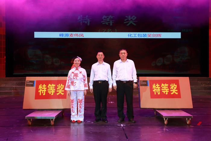 J9游戏(中国)-官方网站
