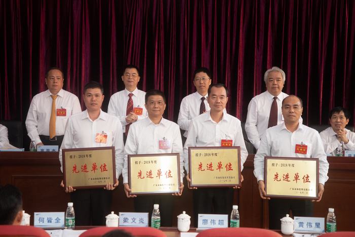 J9游戏(中国)-官方网站