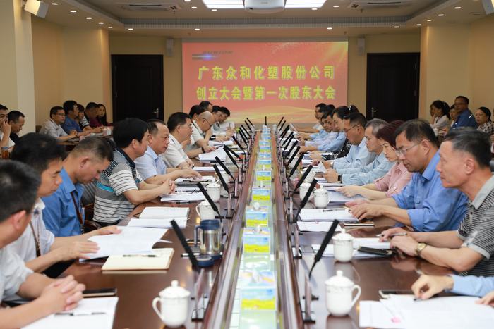 J9游戏(中国)-官方网站