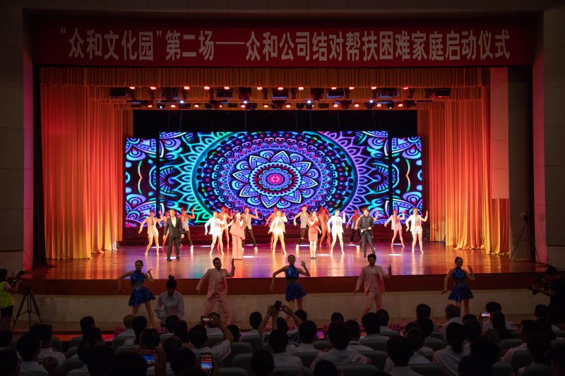 J9游戏(中国)-官方网站