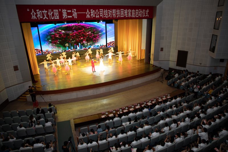 J9游戏(中国)-官方网站