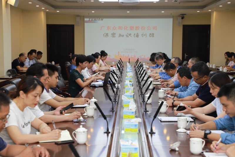 J9游戏(中国)-官方网站