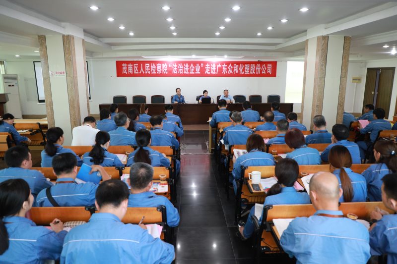 J9游戏(中国)-官方网站