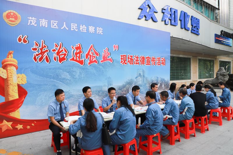 J9游戏(中国)-官方网站