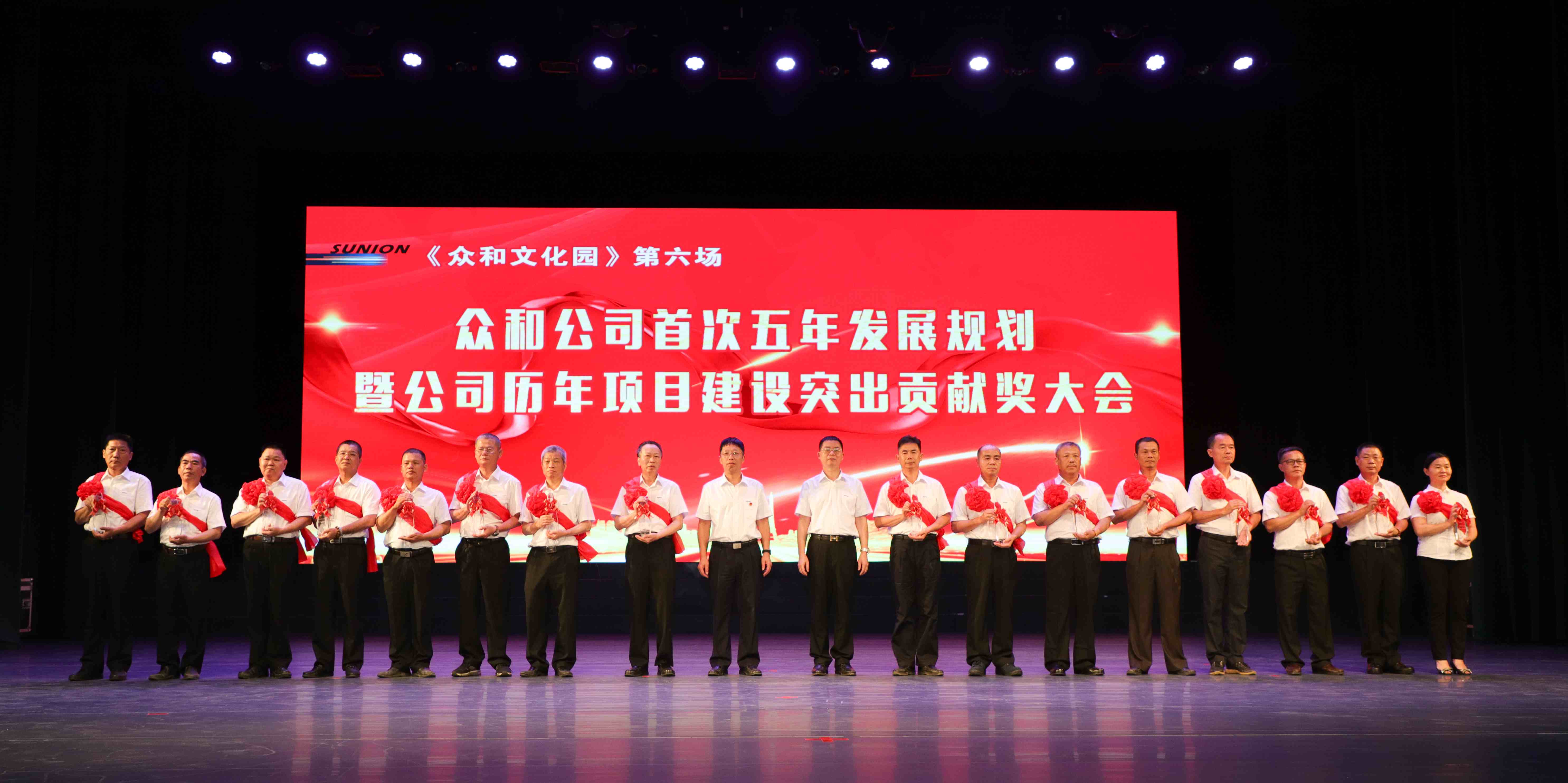J9游戏(中国)-官方网站
