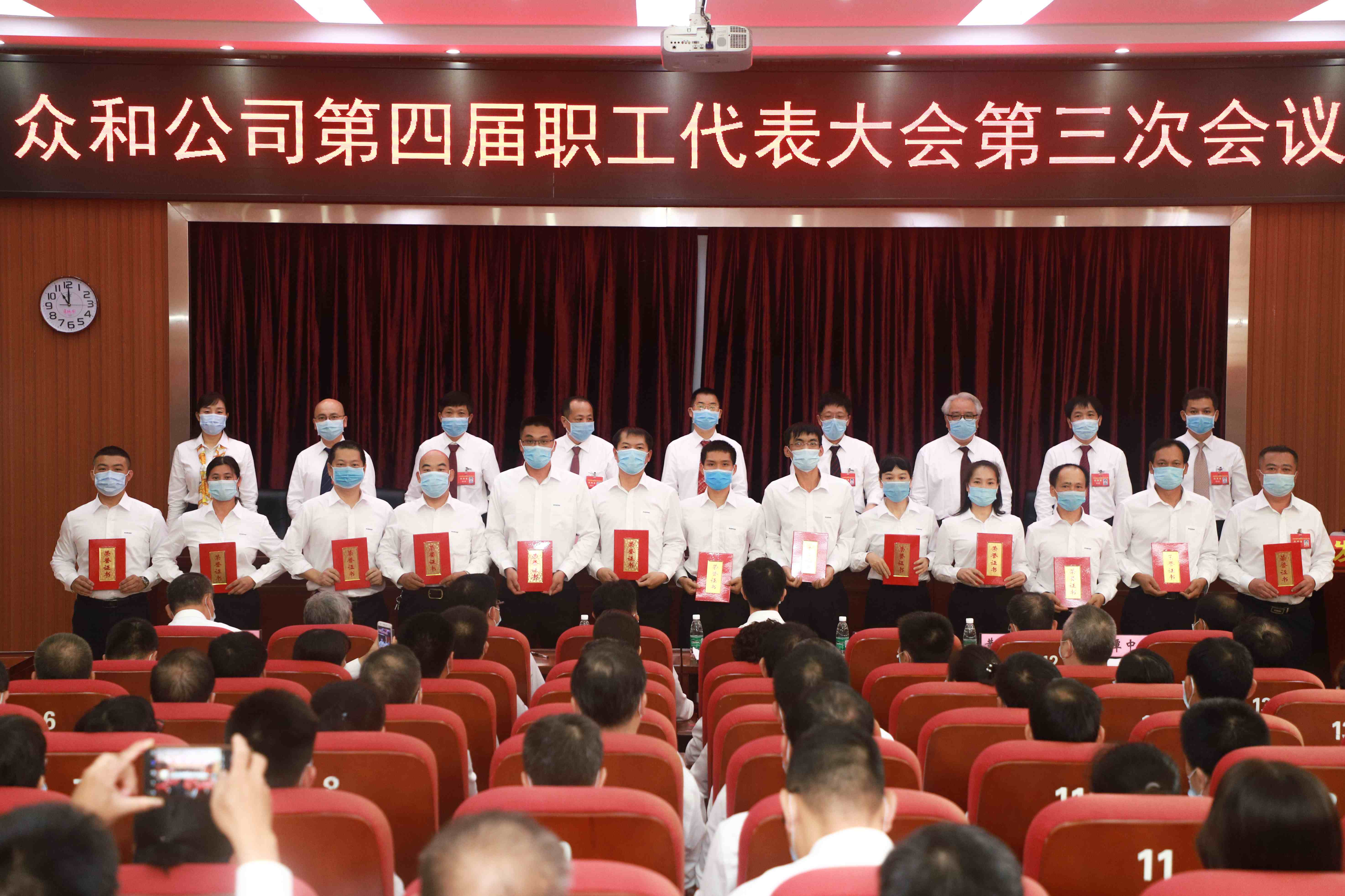 J9游戏(中国)-官方网站