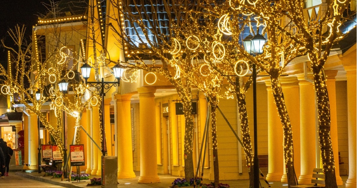 王府井奥莱·香江小镇