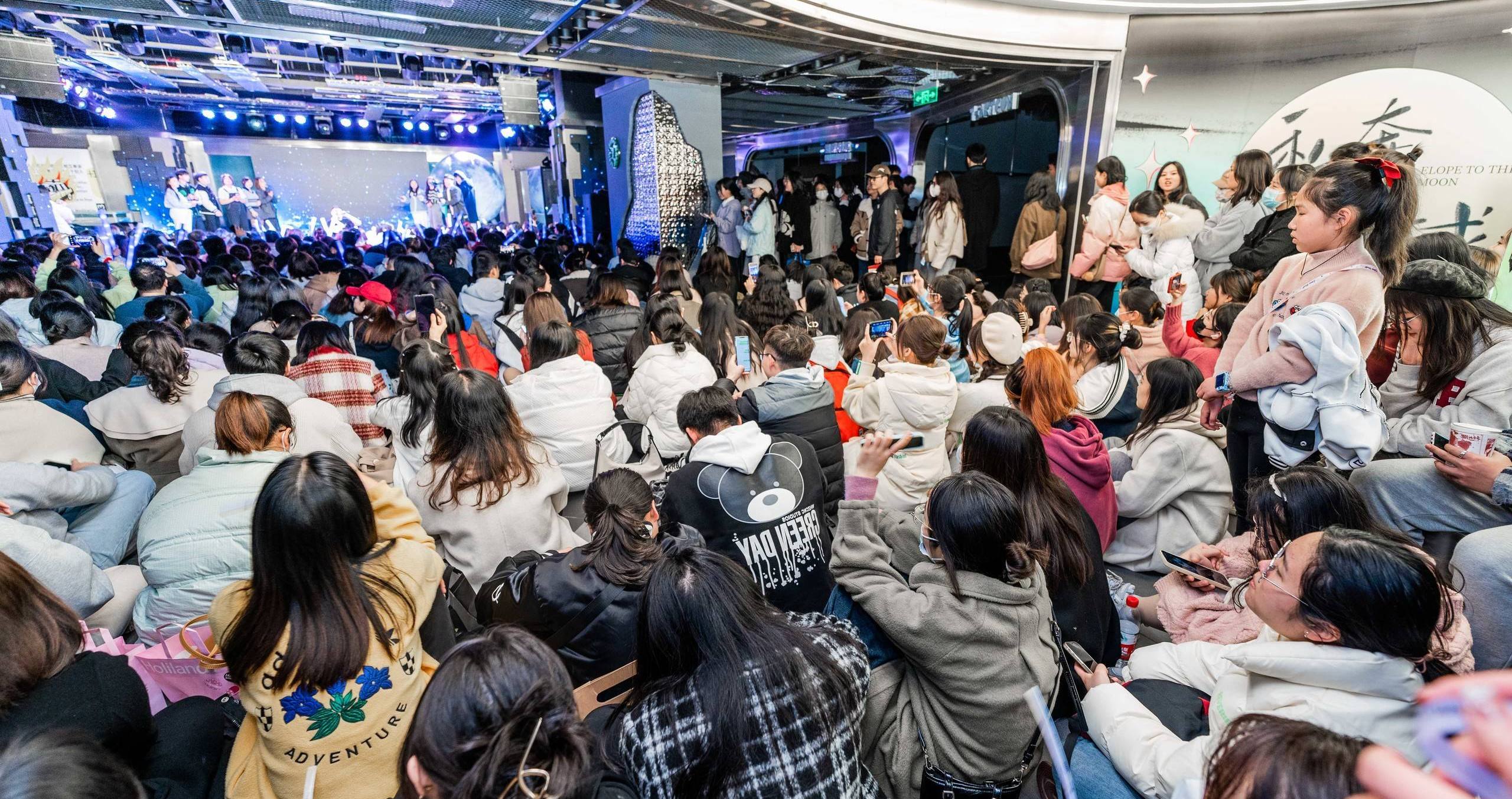 长沙王府井百货