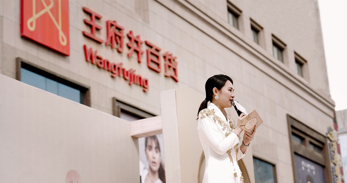 银川王府井百货