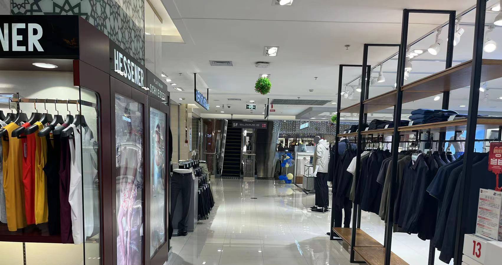 西宁王府井百货虎台店