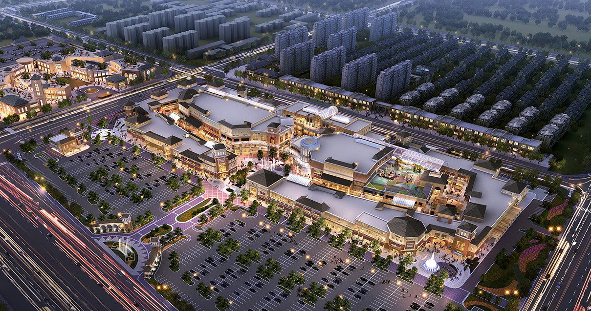 王府井奥莱·西咸小镇