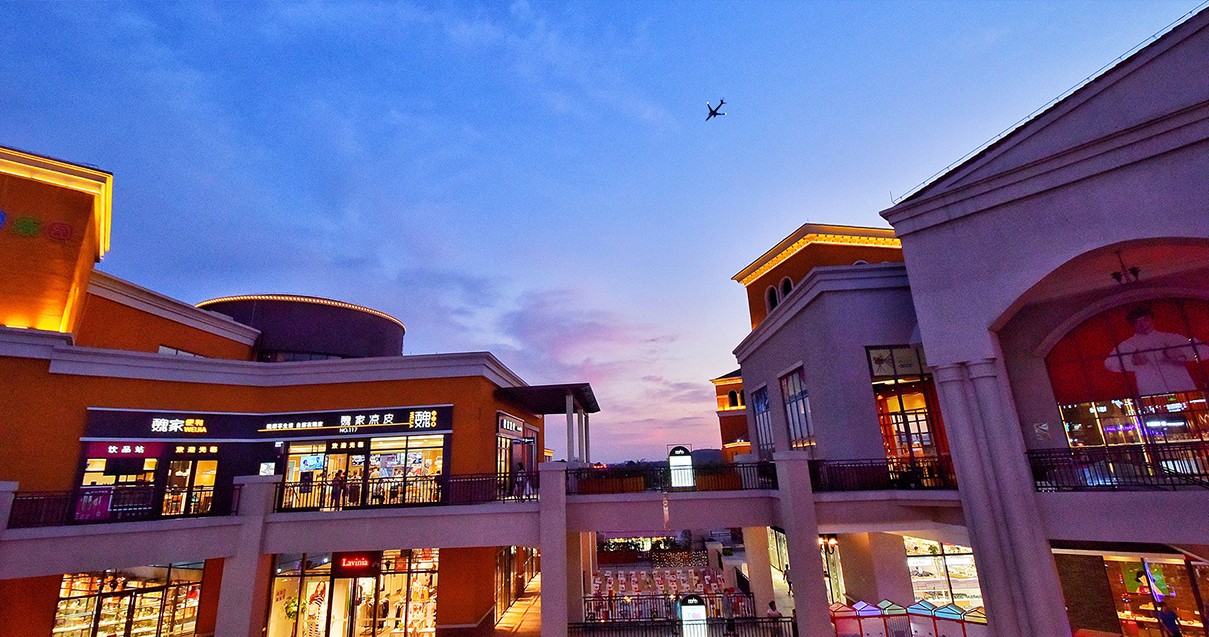 王府井奥莱·西咸小镇