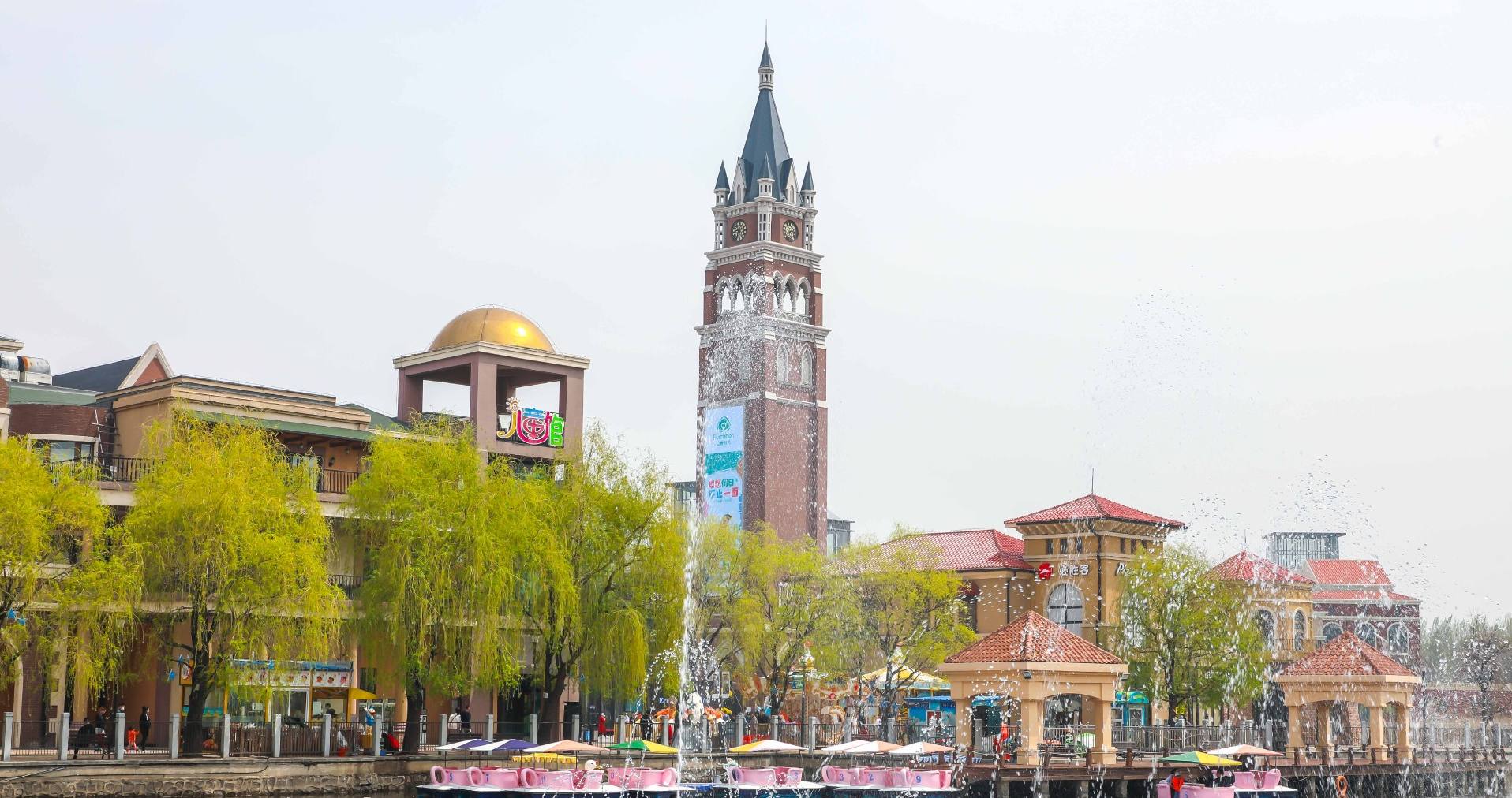 王府井奥莱·棋盘山小镇