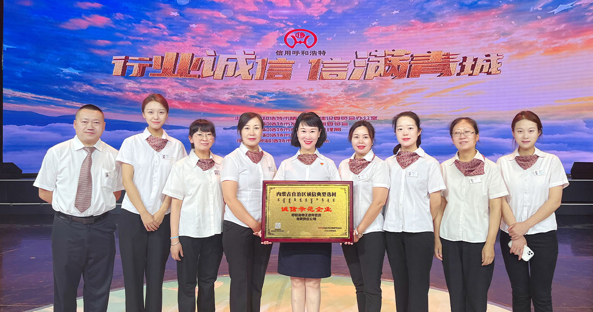 王府井奥莱·中山路店