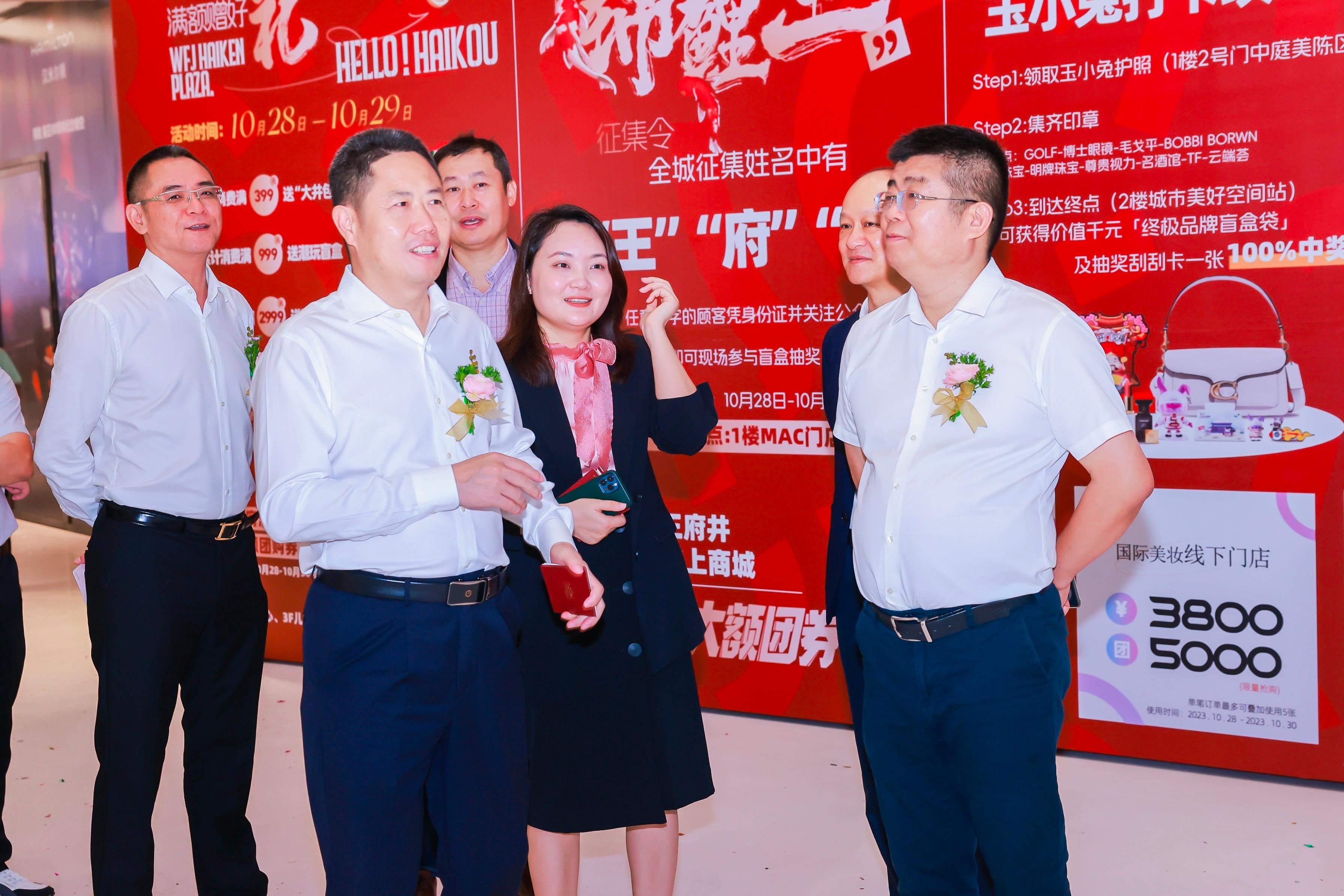 DG视讯·(中国区)官方网站