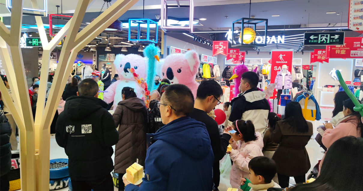 焦作王府井百货