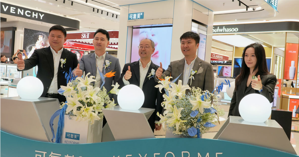 西安王府井百货永宁门店