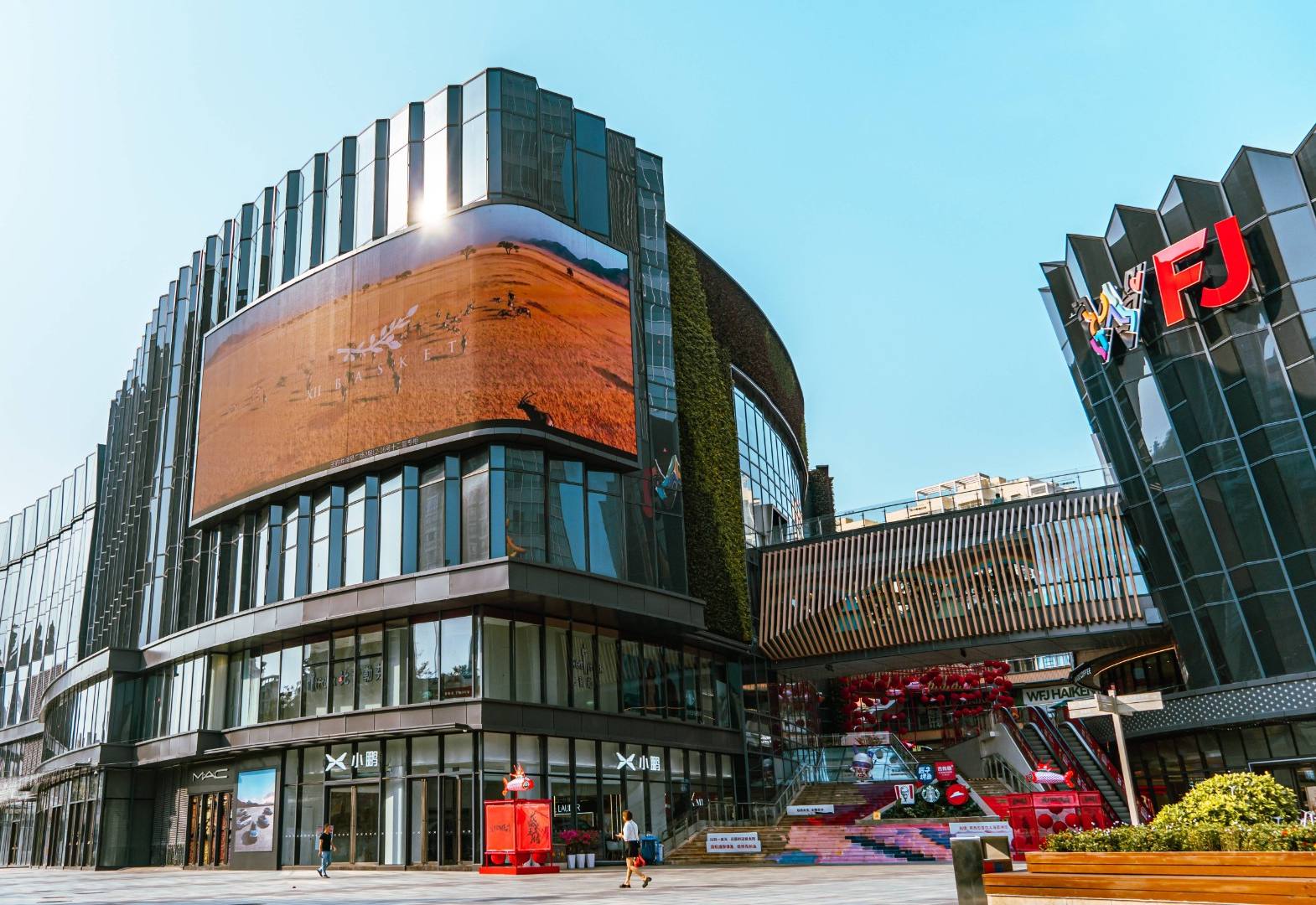 王府井海浚浚？？？压愠