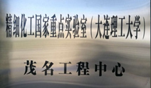 J9游戏(中国)-官方网站