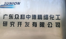 J9游戏(中国)-官方网站