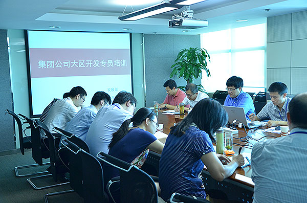 DG视讯·(中国区)官方网站