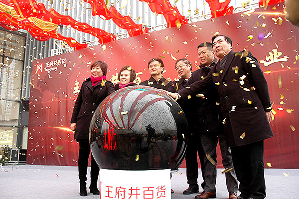 DG视讯·(中国区)官方网站