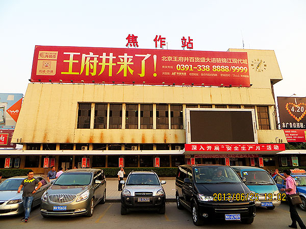 DG视讯·(中国区)官方网站