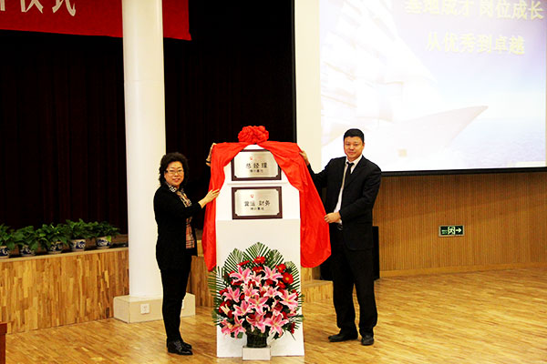 DG视讯·(中国区)官方网站