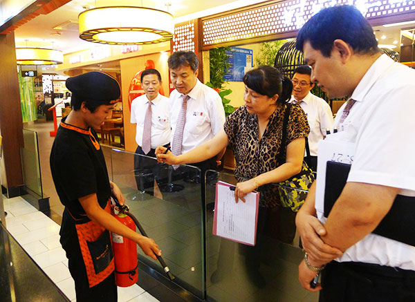 DG视讯·(中国区)官方网站