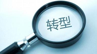 DG视讯·(中国区)官方网站