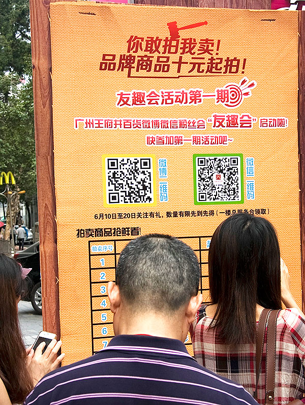 DG视讯·(中国区)官方网站