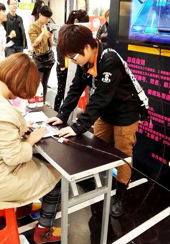 DG视讯·(中国区)官方网站