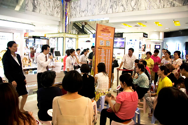 DG视讯·(中国区)官方网站