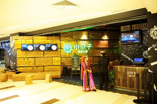 DG视讯·(中国区)官方网站