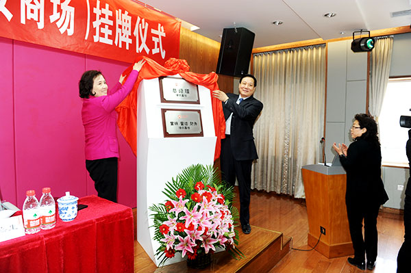 DG视讯·(中国区)官方网站